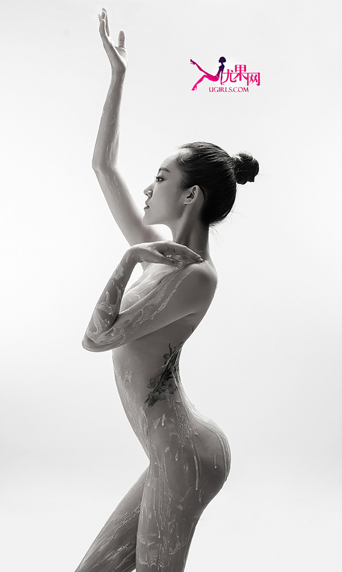 [Ugirls]爱尤物 No.084 张冬